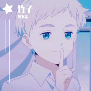 沈以诚-形容~1