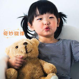 小狗狂欢 (吉他)