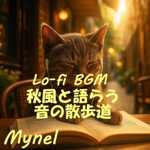 歩道橋から見下ろす夕暮れ