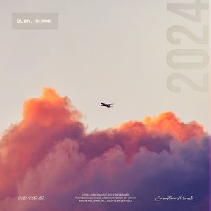 BURN