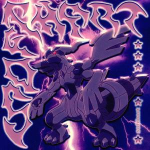 穿心(prod.totemosuppa！）