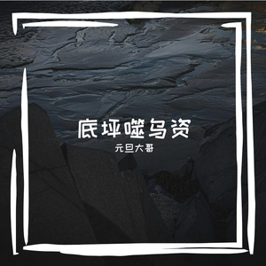小小小漾