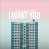 Alex Pizzuti - I Want You