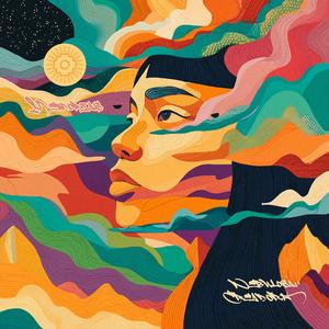 Pa´ti (feat. nebuband) (Sesión de estudio SALA 1321)