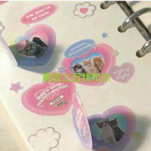 春雪之后我和你（PROD.BY Chillen）