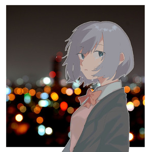 さよなら、私 (feat. 可不)