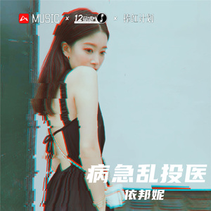 做人有三碗面v16