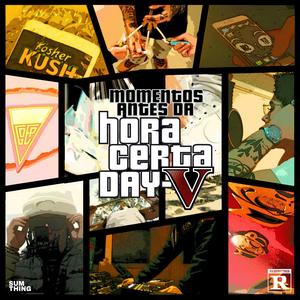 ALCATEL (feat. DSAPN)