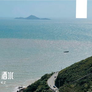 银河孤岛