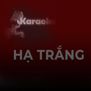 Bến Thượng Hải