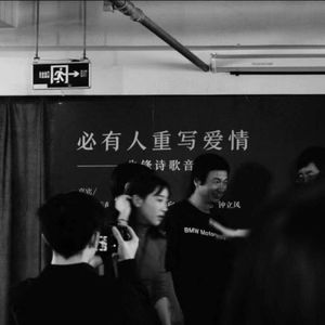 《关于郑州的记忆》