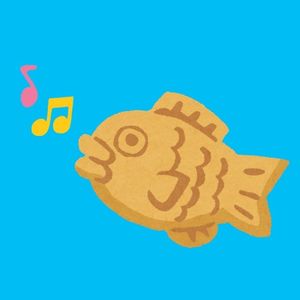 線路はつづくよ どこまでも