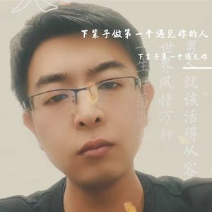 初恋的味道的美妙