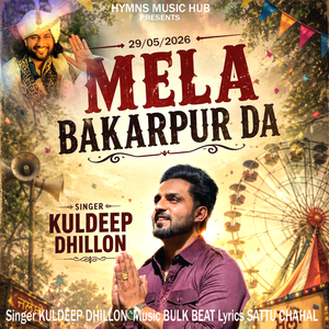 Mela Bakarpur Da