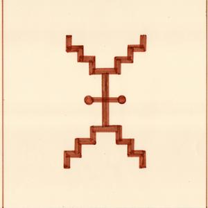 Abayyada (wa aha wa)