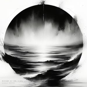 At Lethe's End