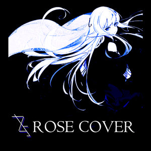 プロポーズ(COVER)(求婚)
