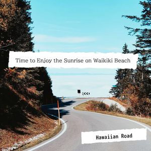 Dancing with the Sun