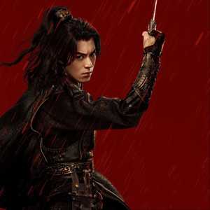 诗仙 郁可唯/早安