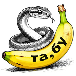 та.бу