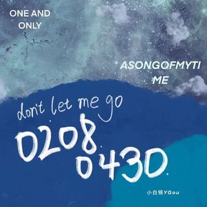 0208(Prod.by Blood Mouth/Twix)