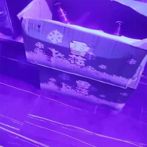 愿你余生漫长dj（绵绵绵 remix）