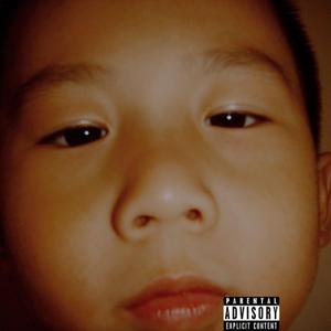 悪口の歌（prod by FaumU）