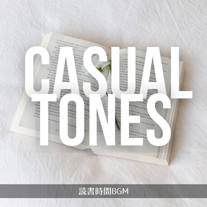 The Sound of the Sea