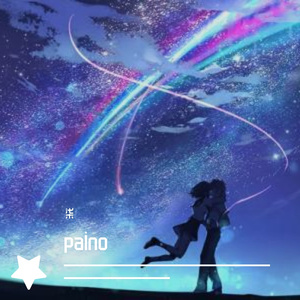 逃跑计划-夜空中最亮的星（钢琴独奏）（柒 remix）