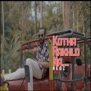 Kotha Rakhlo Na