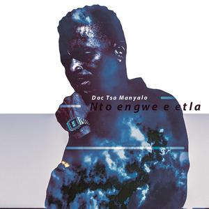 Nilavaswako (feat. Dj Viana & Chego)