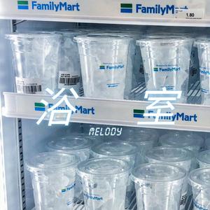 【回归线】其他的都无所谓