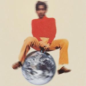 Kota (Instrumental)