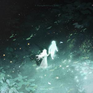 I Thought I Lost You