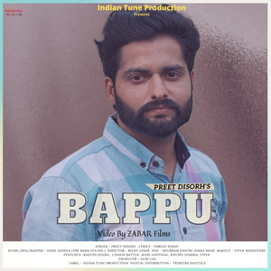 Bappu