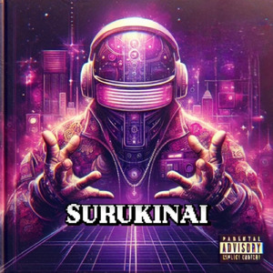 SURUKINAI