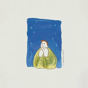 You will always be my love.