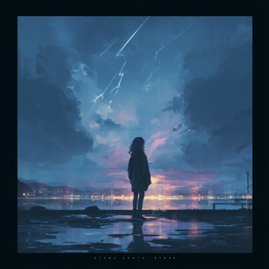 稲妻のあとで風が止む