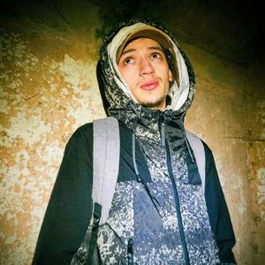 CATERING (feat. Shere Khane, Ajimili & P1)