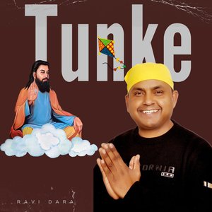Tunke