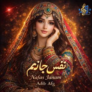 Nafas Janam