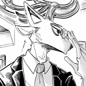 kisses of the sun