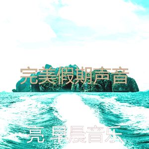 微妙的咖啡心情