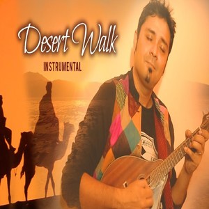 Desert walk (Instrumental)