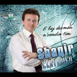 Bien Tupanat E Tetovës