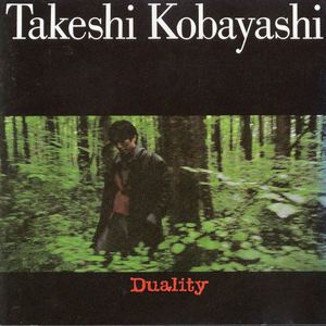 Looking For America From The Kitchen