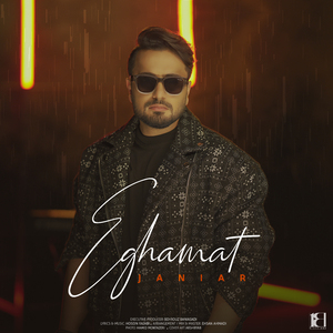 Eghamat