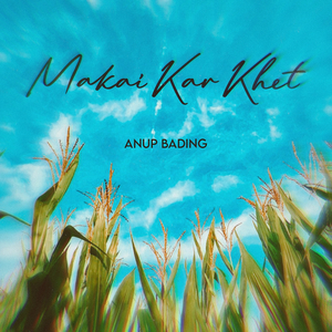 Makai Kar Khet