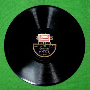 秦琼观阵（二）