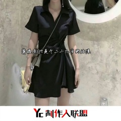 红尘刺客 (DJ版)